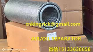 39980027 AIROIL SEPARATOR SCHRAMM OA1247 Schramm 631265 Lube filter 1219674 Gas filter 1241892 [upl. by Neltiak]