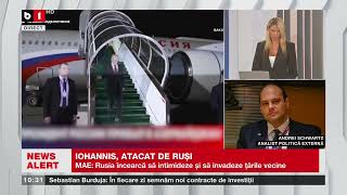 A SCHWARTZ ANALIST POLIT EXT DESPRE REACÈšIA MOSCOVEI LA DISCURSUL LUI IOHANNISÈ˜tiriB1TV30aug [upl. by Aiclef721]