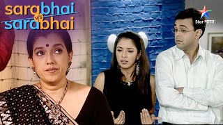 Sarabhai Vs Sarabhai  Kahaan gaye lease ke papers [upl. by Crowns61]