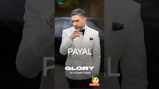 Bhai mera yo yo tu meri makhna । payal Honey Singh shorts podcast [upl. by Chivers202]