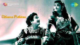 Uthama Puthiran  Kaththiruppaan song [upl. by Bogusz]