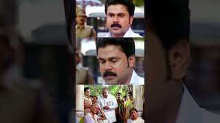 എന്താടോ ആ ചത്തവന്റെ പേര്  Lion Movie Scene  Dileep  Kalasala Babu  Jagathy  Kavya Madhavan [upl. by Bailar772]