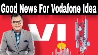 Vodafone Idea Latest News Update  Vodafone Idea share today  Anuj singhal today latest update [upl. by Udall]