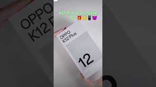 16 November 2024 K12 Plus oppo 5G mobile 👿📱😇 [upl. by Gayelord]