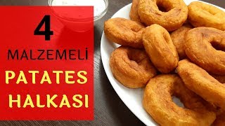 EN KOLAYINDAN 4 MALZEMELİ PATATES HALKASI TARİFİ  SOS TARİFİ [upl. by Siravart]