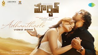 Adhanthaele  Video Song  Martin  Dhruva Sarja Vaibhavi Shandilya  A P Arjun  Mani Sharma [upl. by Eyar]