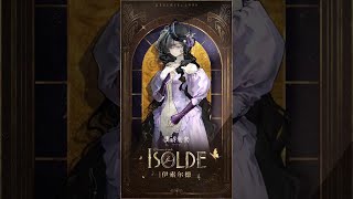 Reverse 1999 CN Isoldes Voice Lines 2 [upl. by Prochoras]