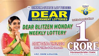 LOTTERY SAMBAD LIVE DEAR 6 PM 21102024 SIKKIM LOTTERY LIVE DEAR LOTTERY LIVE LOTTERY SAMBAD [upl. by Eemaj]