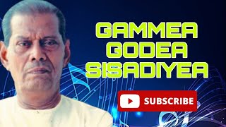 ගමේ ගොඩේ සිසාදියේgammea godea sisadiyeaMOHIDEING BEGE [upl. by Espy]