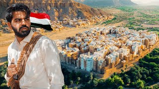 وأخيراً وصلت اليمن السعيد  أرض حضرموت 🇾🇪  YEMEN [upl. by Rosena]