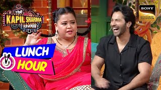 Bharti चाहती है Varun Dhawan करे सरकारी Job  The Kapil Sharma Show  Lunch Hour [upl. by Livesay81]