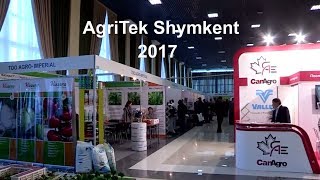 В Шымкенте проходит международная выставка AgriTek Shymkent 2017 [upl. by Alenson689]