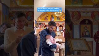 Kvaratskhelia da CUPIDO a PADRINO battezza il figlio di Davitashvili 💒 [upl. by Ayikur794]