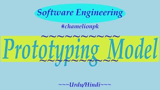 Lecture9 Prototyping Model  Software Engineering Process Model [upl. by Sanez]