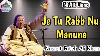 Qwali Je Tu Rabb Nu Manuna  Nusrat Fateh Ali Khan  sufi qwali nfak [upl. by Grunberg]