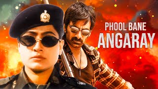 Phool Bane Angaray Full Hindi Dubbed Movie  Ravi Teja  Vijayashanti  Ashish Vidyarthi  Ambareesh [upl. by Adlai402]