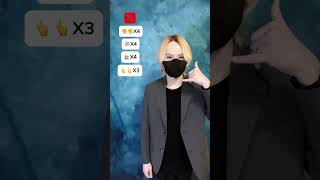 【 想某人 xiang mou ren （Dj remix ） 】 TikTok challenge dance tutorial DRAGON shorts emoji [upl. by Lurleen]