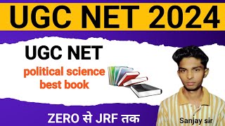 Best books political science Hindi midium UGC NET sseducationpathshala [upl. by Lolande]