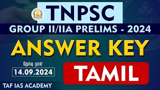 🔴TNPSC GR IIIIA 2024  Answer Key 14092024  Tamil  TAF IAS Academy [upl. by Rratsal]