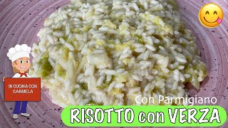 Ricetta RISOTTO alla VERZA  primo piatto semplicissimo e buonissimo  cremoso [upl. by El673]