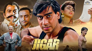 जिगर Full Movie  New Blockbuster 2023  Jigar Hindi Movie  Ajay DevganKarisma Kapoor [upl. by Krongold]