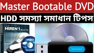 MIni Windows Live  Master BootCD  HBCD 152 ISO  HBCD 152 Best trick  Bangla tutorial [upl. by Okimuk]