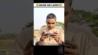 😂 GAME KI LADKI😂SDX GAMING REACTION SHORT VIDEOfreefire sdgamingx comedy [upl. by Fleda]