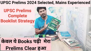 UPSC Prelims 202526 Complete Booklist Strategy  मैंने केवल ये Books पढ़ी इसलिए Selection हुआ [upl. by Akcinahs]