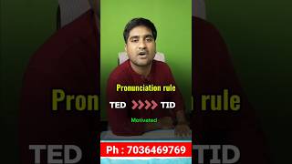 Pronunciation rules englishspeaking englishgrammar englishvocabulary [upl. by Nauh]