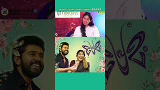 Ennanga Soldringa😯😯😯 premam nivinpauly saipallavi amaran sk thalapathyvijay tvkmanadu trisha [upl. by Aiclef]