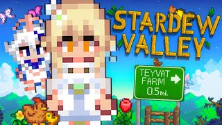 GENSHIN IMPACT BUT IN STARDEW VALLEY 1 [upl. by Travax]