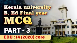 2020 Bed MCQ core part 3ktetctetSETteaching aptitude  edu  14 [upl. by Doy]