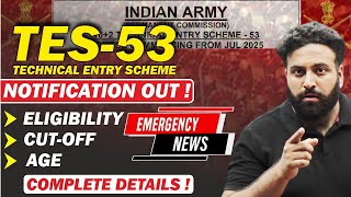 Big Update🔥Indiam Army TES 53 Notification Out😳 TES Eligibility Criteria Learn With Sumit [upl. by Basilio]