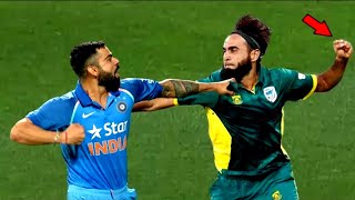 😠 क्रिकेट इतिहास की सबसे शर्मनाक लड़ाइयाँ  Top 10 High Voltage Worst Fights 👿 in Cricket History [upl. by Naujit]