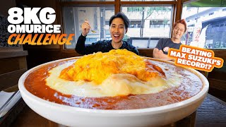 EPIC 8KG OMURICE Challenge in Tokyo Japan – Can I Beat maxsuzukitv Record  Japan Food Tour EP 1 [upl. by Marin]