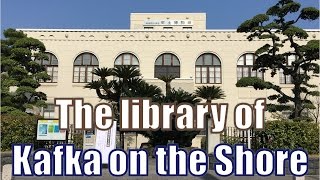 Library quotKomuraquot Kafka on the shore [upl. by Ikik]