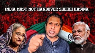 India must not handover Sheikh Hasina  Bangladesh [upl. by Pope]