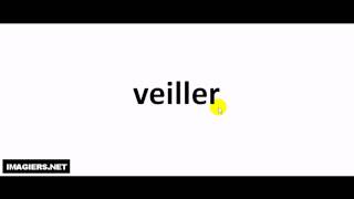 How to pronounce in French  veiller [upl. by Garratt]