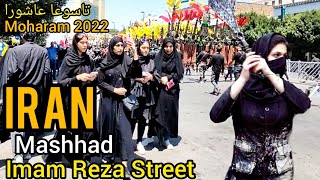 IRAN Walk With Me Arbaeen Walk 2022 محرم پیاده روی عاشورا ایران اربعین حسینی کربلا [upl. by Buonomo]