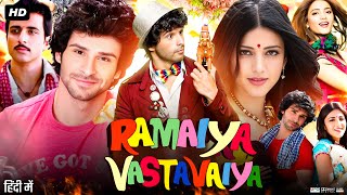 Ramaiya Vastavaiya Full Movie HD  Girish Kumar  Shruti Haasan  Sonu Sood  Review amp Facts HD [upl. by Kassey]