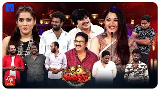 Jabardasth Latest Promo  26th amp 27th July 2024  Every Friday amp Saturday 930 PM  EtvTelugu [upl. by Sigismund]