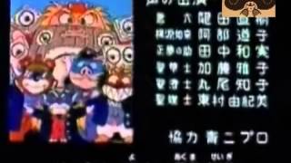 Bikkuriman Super Hero ending [upl. by Aruat]