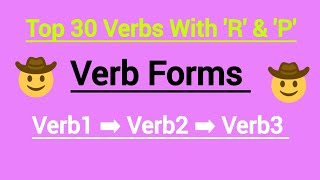 Verb1Verb2Verb3  Verb forms । Top 20 Verbs ।। Present Past Participle form of verbs 🧍 [upl. by Mohandas]