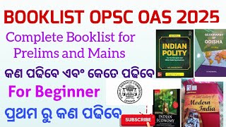 BOOKLIST FOR OPSC OAS 2025 Complete Booklist for Prelims and Mains For Beginner [upl. by Yralih]