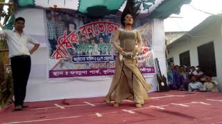 bangla stage new Dance Pop DancePop Music [upl. by Magen100]