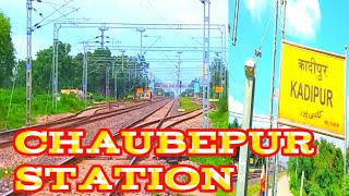 kadipur chaubepur Varanasi stationmyfirstvlog trending [upl. by Refotsirc]