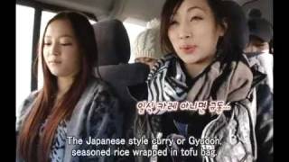 KARA Episode 1  The First Day 12 [upl. by Joshuah139]