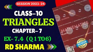 RD Sharma Class 10 Solutions Chapter 7 Triangles Exercise 74  RD SHARMA CLASS 10 TRIANGLE [upl. by Lytsirhc27]