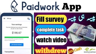 Make Money Online in 2023 A Telugu Live Earning Proof You Cant Miss [upl. by Eiduj]