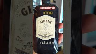 Gin Sin London Dry Gin Quarter Price in Goa ginlover ginsin gin alcoholingoa [upl. by Nahtaneoj]